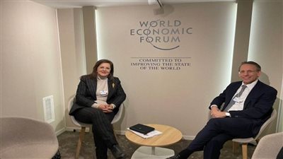 وزيرة التخطيط تلتقي وزير الدولة بالمستشارية الاتحادية الألمانية 