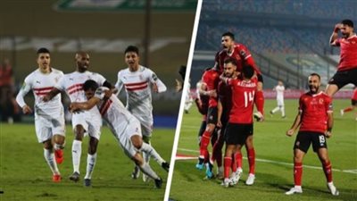 موعد مباراة القمة بين الأهلي والزمالك بالدوري المصري والقناة الناقلة