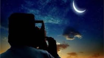 دار الإفتاء: غدا الاثنين أول أيام شهر رجب