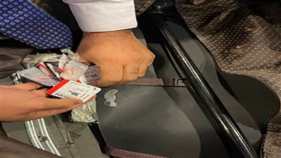 ضبط حشيش وماريجوانا مع راكب في مطار الغردقة