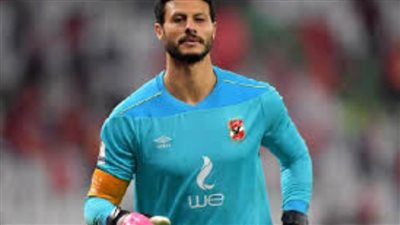 محمد الشناوي يرفض عرض إنجليزي وآخر سعودي من أجل الأهلي