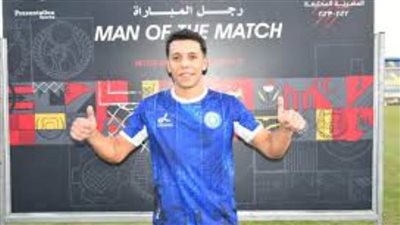 الزمالك ينهي التعاقد مع أحمد بلحاج لاعب أسوان