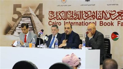 متخصصون: موسوعة «القتلة» تجميع المشتت من وقائع وحكايات متفرقة.. وتذّكر المجتمع بجرائم الجماعة الإرهابية