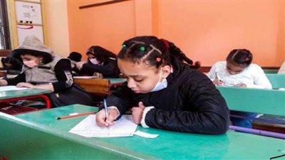 حقيقة حذف أجزاء من مناهج الصفين الرابع والخامس الابتدائي للفصل الدراسي الثاني