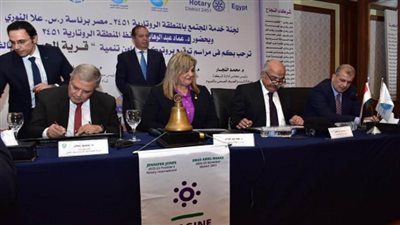 رئيس «القابضة للمياه» يشهد توقيع بروتوكول تعاون بين الاتحاد النوعي لأندية الروتارية وشركة مياه الفيوم (صور)