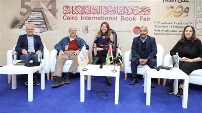 مستقبل صناعة النشر الجديد بالأردن والوطن العربي ضمن برنامج ضيف الشرف بمعرض الكتاب