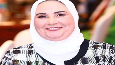 التضامن تعلن نتائج بحث تكلفة التطرف والإرهاب في مصر بمعرض الكتاب.. غدا