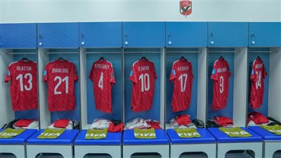 تشكيل الأهلي لمواجهة أوكلاند سيتي في كأس العالم للأندية