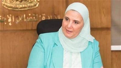 نيفين القباج تشارك في مؤتمر 