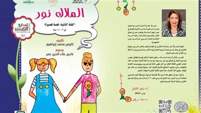 حفل توقيع كتابي 