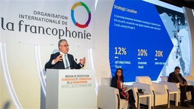 رئيس اقتصادية قناة السويس يشارك بالمنتدى الاقتصادي رفيع المستوى للمنظمة الفرانكفونية (صور)