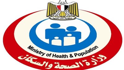 الصحة توجه عددًا من النصائح للمواطنين لحمايتهم من المضاعفات الصحية خلال الطقس غير المستقر