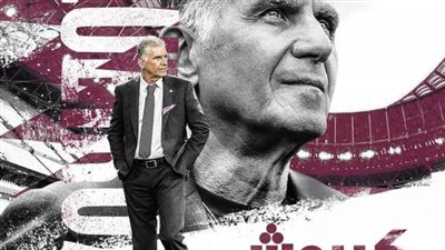 كارلوس كيروش مديرًا فنيًا لمنتخب قطر.. رسميًا