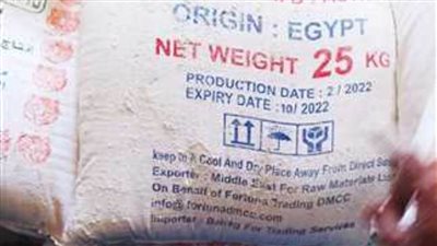 السجن 3 سنوات لعامل بتهمة سرقة جوال دقيق في قنا