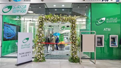 بحضور وزير الاتصالات “مراكز