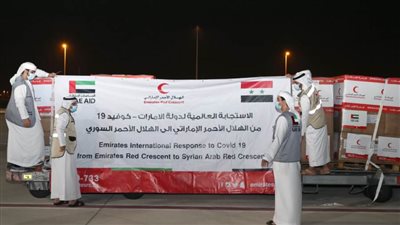 طائرة إماراتية محملة بالمساعدات تصل مطار دمشق الدولي