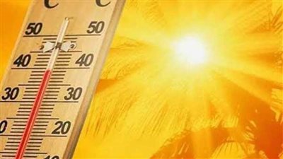 الأرصاد: الأيام المقبلة تشهد ارتفاع درجات الحرارة على هذه المناطق 