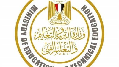وزير التعليم يعتمد نتيجة امتحانات أبناؤنا في الخارج للفصل الدراسي الأول