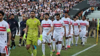 قائمة الزمالك لمواجهة شباب بلوزداد الجزائري في دوري الأبطال