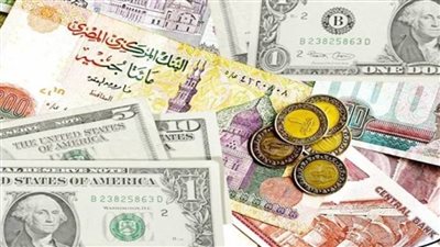 أسعار العملات اليوم السبت 11-2-2023 في مصر