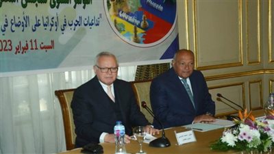 وزير الخارجية يفتتح المؤتمر السنوي للمجلس المصري للشئون الخارجية (صور)