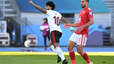 الأهلي يُهدي فلامنجو برونزية كأس العالم للأندية 