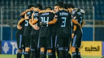 استعدادات أمنية لتأمين مباراة بيراميدز والجيش الملكي المغربي الليلة