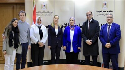 «التضامن» تعلن إنشاء مركز الكفالة الوطني الأول لاستقبال كريمي النسب (صور)