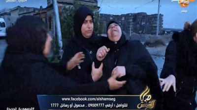 «يا ضنايا يا ابني» تزلزل أرجاء الورديان «فيديو وصور»