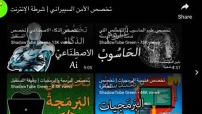 قصور الثقافة تنفذ ثاني فعاليات 