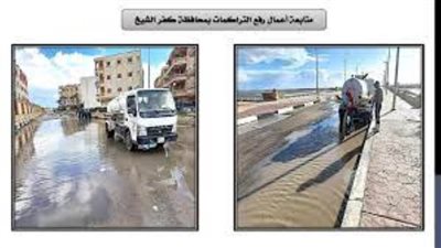 التنمية المحلية: لم يتم رصد معوقات خلال جهود إزالة تجمعات الأمطار بالمحافظات
