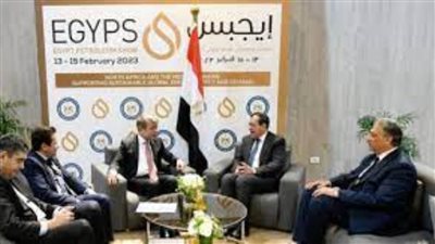 مباحثات مصرية لبنانية حول عمليات البحث والاستكشافات البترولية