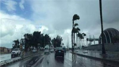 الأرصاد: غدا آخر أيام الموجة الباردة.. والأجواء مستقرة الأسبوع القادم