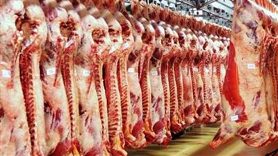 أسعار اللحوم اليوم السبت 18-2-2023 في الأسواق