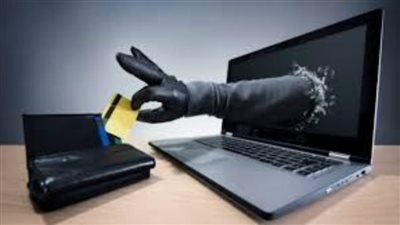 مساعد وزير الداخلية الأسبق:شراء السلع أون لاين أصبح أحد وسائل النصب الالكتروني