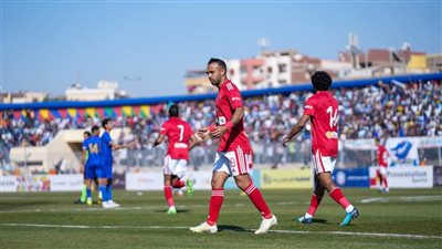 الأهلي يكتفي بثلاثية في مرمي أسوان ويواصل سيطرته علي صدارة الدوري