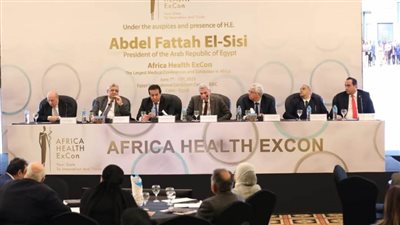 وزيرا التعليم العالي والصحة يشاركان في المؤتمر التحضيري لإطلاق النسخة الثانية من المؤتمر الطبي الإفريقي للعام 2023