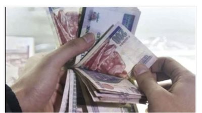 تغريم شخص 5 آلاف جنيه بتهمة التشهير وسب سيدة في حدائق الاهرام