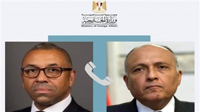 وزير الخارجية يتلقى اتصالا هاتفيا من نظيره البريطاني