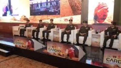 القوات المسلحة بالتعاون مع الجمعية المصرية لأمراض القلب تنظم المؤتمر السنوي الخمسين