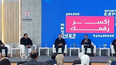 رئيس القطاع التجاري لأندية طلعت مصطفى يدعو لإدخال تعديل تشريعي يتيح مشاركة القطاع الخاص رسمياً فى بطولات الجمهورية