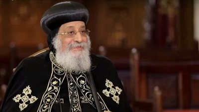 البابا تواضروس: الأسرة نعمة يجب أن نصونها ونقدر قيمتها 