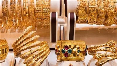 تراجع أسعار الذهب بمنتصف تعاملات الجمعة.. التفاصيل 
