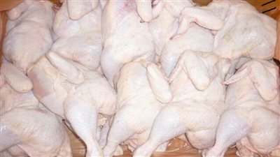 عاجل | حقيقة استيراد شحنات دواجن مجمدة فاسدة ومنتهية الصلاحية 