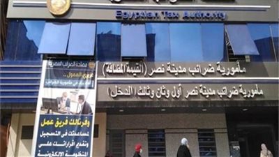 «الضرائب»: استمرار العمل في مراكز كبار الممولين والمهن الحرة.. اليوم 