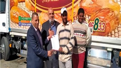 «القوى العاملة»: تسلم عقود عمل لـ19 شخصًا من ذوي الهمم بالوادي الجديد