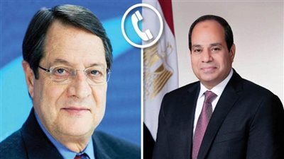 السيسي يعرب عن تقديره للرئيس القبرصي المنتهية ولايته