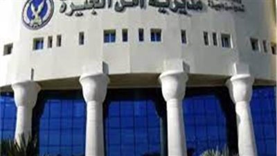أمن الجيزة يكشف لغز العثور على جثة فتاه في نهر البدرشين