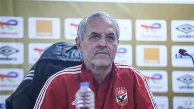 ترتيب مجموعة الأهلي في دوري أبطال إفريقيا