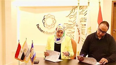 التعليم العالي: بحوث الإلكترونيات يوقع تعاقدًا مع شركة التجمع الرقمي للبرمجيات